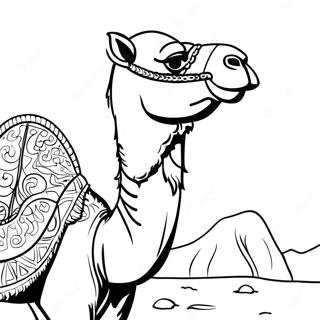 Halaman Mewarnai Unta Megah Dengan Pelana 108775 45643