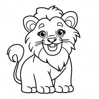 Halaman Mewarnai Singa Bayi Berbulu Yang Mengaum 116054 51515