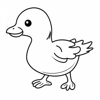 Halaman Mewarnai Angsa Emas 116595-52099