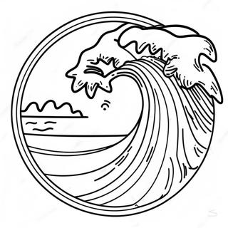 Halaman Mewarnai Tanda Peringatan Tsunami 117008 52417