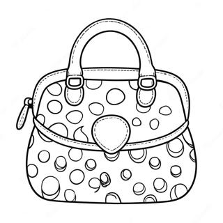 Halaman Mewarnai Dompet Dengan Motif Hewan Lucu 120452 55193