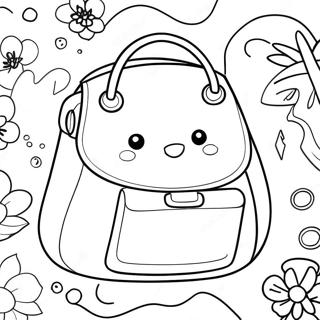 Halaman Mewarnai Dompet Dengan Motif Hewan Lucu 120452 55195