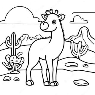 Halaman Mewarnai Habitat Hewan Gurun Yang Ceria 127735-61306