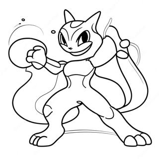 Mewtwo Dalam Pose Pertarungan Halaman Mewarnai 33073-7215