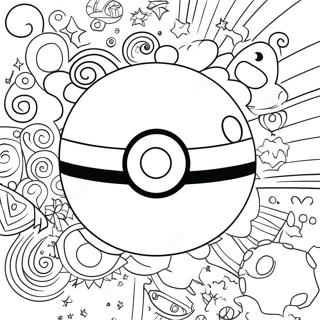 Halaman Mewarnai Desain Pokeball Vintage 36789 8049