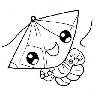 Layangan Bentuk Hewan Yang Lucu Gambar Mewarnai 45319-9925