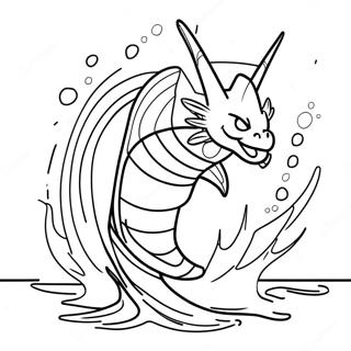 Gyarados Memercikkan Air Gambar Mewarnai 45409-9939