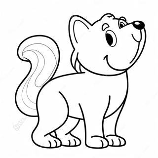 Halaman Mewarnai Anjing Bahagia Mengibaskan Ekor 77501-20117