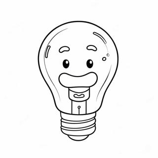 Halaman Mewarnai Bola Lampu Natal Lucu 80211-22209