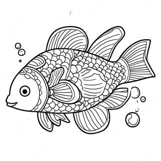 Halaman Mewarnai Ikan Kolam Yang Berwarna Warni 82111-23683