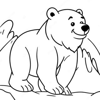 Halaman Mewarnai Beruang Kutub Yang Ceria 83575 24859
