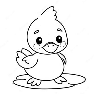 Halaman Mewarnai Bebek Kuning Ceria 90015 30122