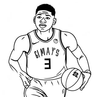 Halaman Mewarnai Giannis Antetokounmpo 90609-30576