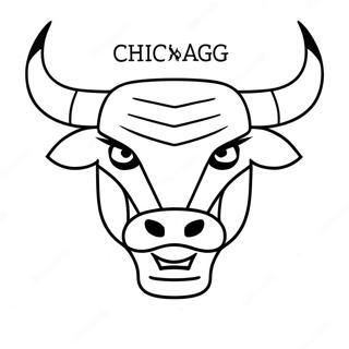 Halaman Mewarnai Chicago Bulls 91276-31163