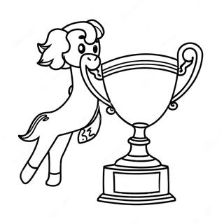 Halaman Mewarnai Challenger Dengan Piala 95439-34613