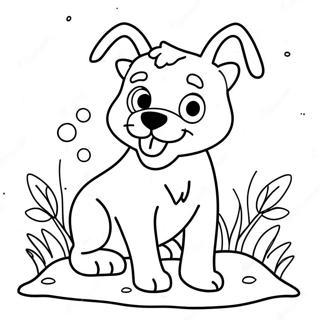 Halaman Mewarnai Anjing Liar Yang Ceria 97777-36758